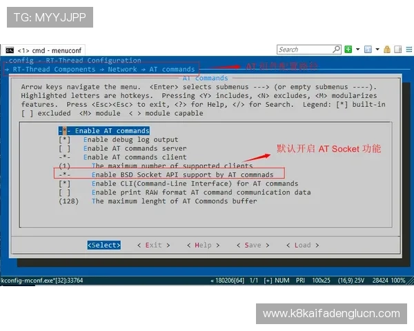 提升在K8金沙电子平台的游戏胜率的实用技巧与策略分析