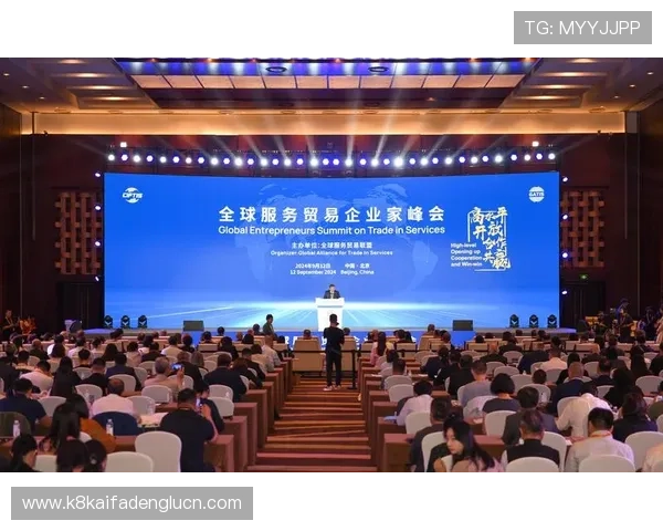 访问k8集团官网了解最新合作伙伴与行业联盟信息,拓展合作资源实现共赢发展