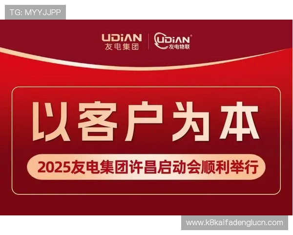 k8凯发天生赢家：详细解读平台的奖金制度与促销活动，助你轻松赢取更多奖励