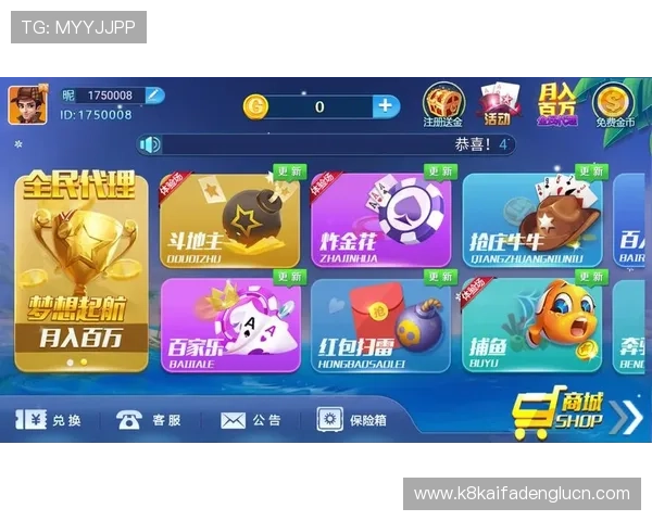 K8电子游戏最新玩法攻略与技巧全面解析，助你轻松赢取高额奖励