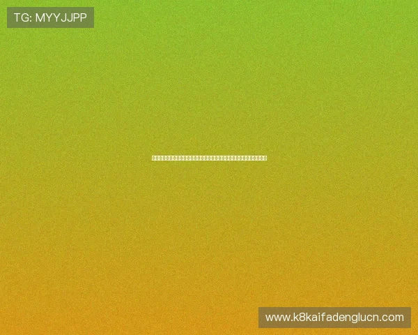 苏格兰对摩洛哥比赛精彩集锦全景回顾世界杯赛场上的激烈角逐与精彩瞬间